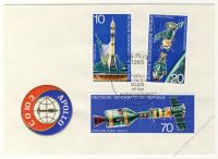 DDR 1975 FDC Mi-Nr. 2083-2085 SSt. Sowjetisch-amerikanisches Raumfahrtunternehmen Sojus-Apollo