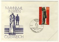 DDR 1975 FDC Mi-Nr. 2093 SSt. Internationale Mahn- und Gedenksttten