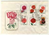 DDR 1975 FDC Mi-Nr. 2070-2075 SSt. Blumenzchtungen