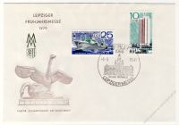 DDR 1976 FDC Mi-Nr. 2119-2120 SSt. Leipziger Frhjahrsmesse