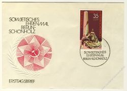 DDR 1977 FDC Mi-Nr. 2262 SSt. Internationale Mahn- und Gedenksttten