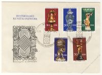 DDR 1976 FDC Mi-Nr. 2171-2175 SSt. Historisches Kunsthandwerk