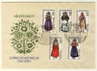 DDR 1977 FDC Mi-Nr. 2210-2214 SSt. Historische sorbische Trachten