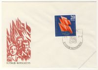 DDR 1977 FDC Mi-Nr. 2219 SSt. Kongress des Freien Deutschen Gewerkschaftsbundes