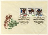 DDR 1977 FDC Mi-Nr. 2216-2218 (ZD) SSt. Internationale Radfernfahrt fr den Frieden