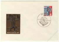 DDR 1977 FDC Mi-Nr. 2223 SSt. Weltfernmeldetag