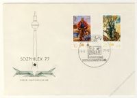 DDR 1977 FDC Mi-Nr. 2247-2248 SSt. Internationale Briefmarkenausstellung sozialistischer Lnder