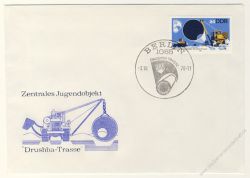 DDR 1978 FDC Mi-Nr. 2368 SSt. Zentrales Jugendobjekt 