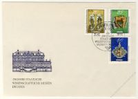 DDR 1978 FDC Mi-Nr. 2370-2375 SSt. 250 Jahre Staatliche Wissenschaftliche Museen Dresden