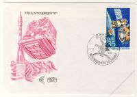 DDR 1978 FDC Mi-Nr. 2310-2312 SSt. Interkosmosprogramm