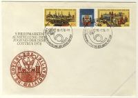DDR 1978 FDC Mi-Nr. 2343-2344 (ZD) SSt. Briefmarkenausstellung der Jugend