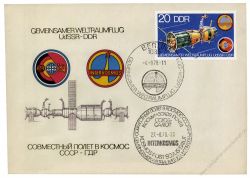 DDR 1978 FDC Mi-Nr. 2355 SSt. Gemeinsamer Weltraumflug UdSSR-DDR