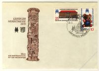 DDR 1979 FDC Mi-Nr. 2452-2453 SSt. Leipziger Herbstmesse