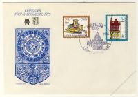 DDR 1979 FDC Mi-Nr. 2403-2404 SSt. Leipziger Frhjahrsmesse