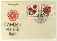 DDR 1979 FDC Mi-Nr. 2435-2440 SSt. Internationale Gartenbauausstellung