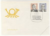 DDR 1979 FDC Mi-Nr. 2454-2457 SSt. Persnlichkeiten der deutschen Arbeiterbewegung