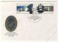 DDR 1980 FDC Mi-Nr. 2490-2491 SSt. Nachrichtenbertragungsmittel der Deutschen Post