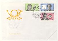 DDR 1980 FDC Mi-Nr. 2492-2497 SSt. Bedeutende Persnlichkeiten