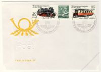 DDR 1980 FDC Mi-Nr. 2562-2565 (ZD) SSt. Schmalspurbahnen