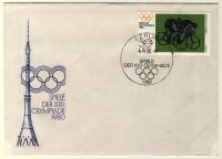 DDR 1980 FDC Mi-Nr. 2528-2530 SSt. Olympische Sommerspiele