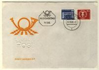 DDR 1980 FDC Mi-Nr. 2549-2550 ESt. Aufbau in der DDR