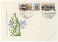 DDR 1980 FDC Mi-Nr. 2532-2533 (ZD) SSt. Briefmarkenausstellung der Jugend