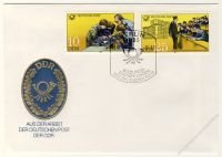 DDR 1981 FDC Mi-Nr. 2583-2587 SSt. Bildungseinrichtungen der Deutschen Post