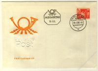 DDR 1981 FDC Mi-Nr. 2588 ESt. Aufbau in der DDR