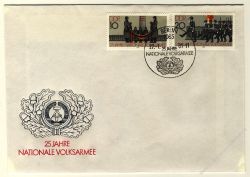 DDR 1981 FDC Mi-Nr. 2580-2581 SSt. 25 Jahre Nationale Volksarmee