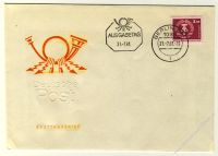 DDR 1981 FDC Mi-Nr. 2633 ESt. Aufbau in der DDR