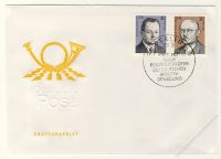 DDR 1981 FDC Mi-Nr. 2589-2592 SSt. Persnlichkeiten der deutschen Arbeiterbewegung