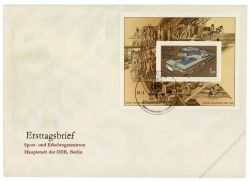 DDR 1981 FDC Mi-Nr. 2600 (Block 64) SSt. Sport- und Erholungszentrum Berlin