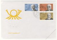 DDR 1981 FDC Mi-Nr. 2603-2608 SSt. Bedeutende Persnlichkeiten