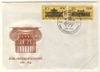 DDR 1981 FDC Mi-Nr. 2619-2620 SSt. 200. Geburtstag von Karl Friedrich Schinkel