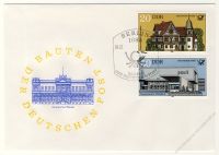 DDR 1982 FDC Mi-Nr. 2673-2676 SSt. Bauten der Deutschen Post