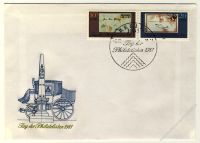 DDR 1981 FDC Mi-Nr. 2646-2647 SSt. Tag der Philatelisten