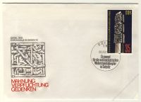 DDR 1981 FDC Mi-Nr. 2639 SSt. Internationale Mahn- und Gedenksttten
