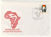 DDR 1981 FDC Mi-Nr. 2648 SSt. Internationale Solidaritt