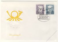 DDR 1982 FDC Mi-Nr. 2686-2690 SSt. Persnlichkeiten der deutschen Arbeiterbewegung