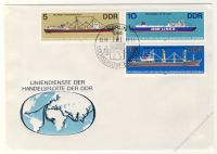 DDR 1982 FDC Mi-Nr. 2709-2714 SSt. Hochseeschiffe