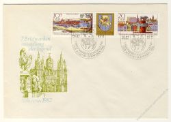 DDR 1982 FDC Mi-Nr. 2722-2723 (ZD) SSt. Briefmarkenausstellung der Jugend