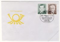 DDR 1983 FDC Mi-Nr. 2765-2769 SSt. Persnlichkeiten der deutschen Arbeiterbewegung