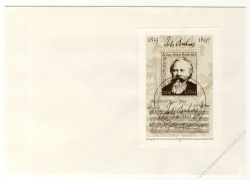 DDR 1983 FDC Mi-Nr. 2764 (Block 69) SSt. 150. Geburtstag von Johannes Brahms