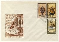 DDR 1983 FDC Mi-Nr. 2796-2801 SSt. Kostbare Sand- und Sonnenuhren