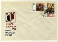 DDR 1983 FDC Mi-Nr. 2812-2813 SSt. Internationale Briefmarkenausstellung junger Philatelisten
