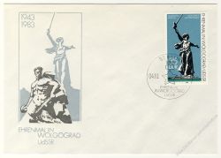 DDR 1983 FDC Mi-Nr. 2830 SSt. Internationale Mahn- und Gedenksttten
