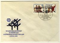 DDR 1983 FDC Mi-Nr. 2814-2815 SSt. Turn- und Sportfest