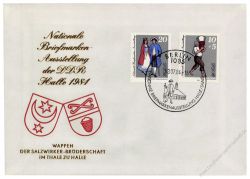 DDR 1984 FDC Mi-Nr. 2882-2883 SSt. Nationale Briefmarkenausstellung