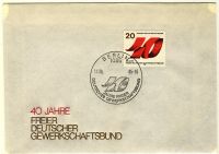 DDR 1985 FDC Mi-Nr. 2951 SSt. 40 Jahre Freier Deutscher Gewerkschaftsbund