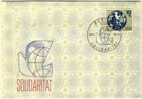 DDR 1985 FDC Mi-Nr. 2950 SSt. Internationale Solidaritt